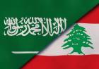 الثوابت السعودية في مواجهة مراهنات المحاور المأزومة في لبنان
