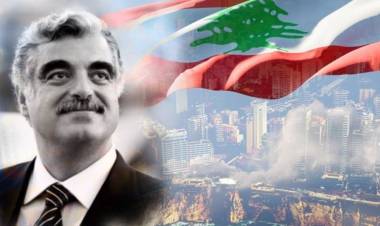 رفيق الحريري واستراتيجية التنمية البشرية والاجتماعية