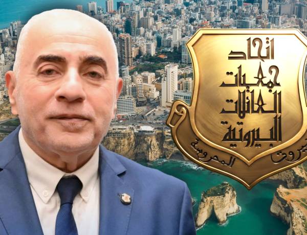 المهندس وليد كبّي: كسرنا قيود الماضي ولن نقبل بتهميش البيارتة في دولتهم