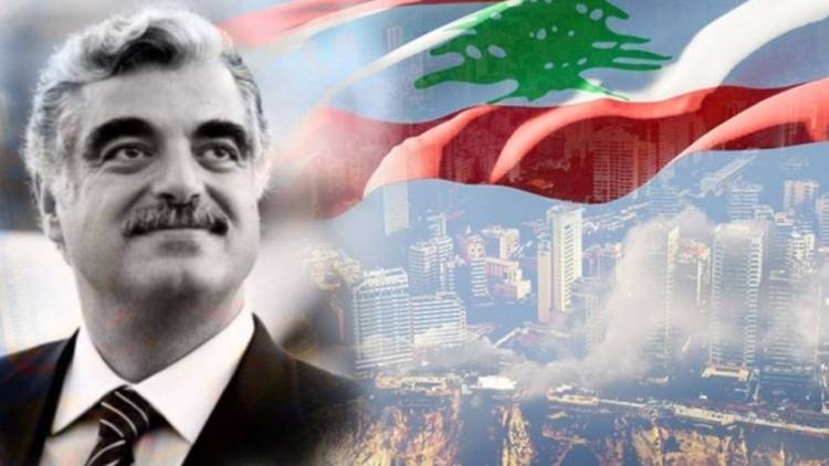 رفيق الحريري واستراتيجية التنمية البشرية والاجتماعية