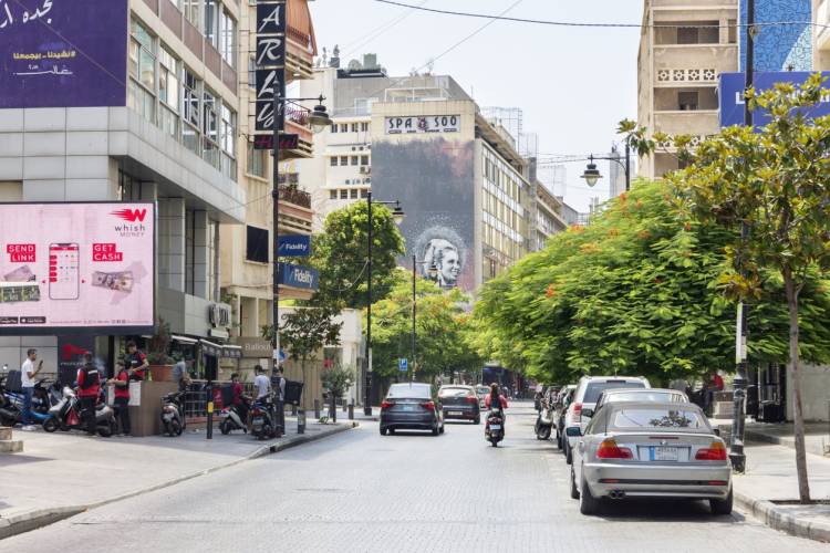 نهاية حزينة لشارع الحمرا