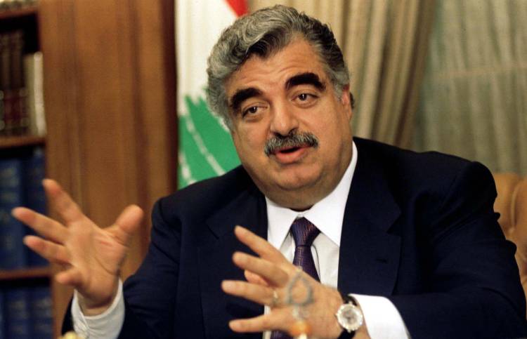 الرفيقية السياسية: مشروع نهضوي انتهى باغتيال رفيق الحريري