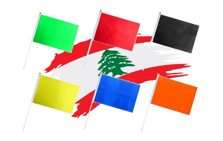 هل ينقل قانون الأحزاب الجديد لبنان من الفوضى والطائفية إلى رحاب الدولة الحديثة